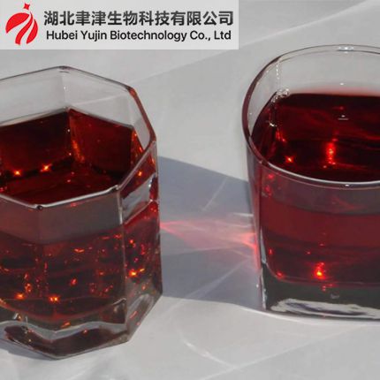 萝卜红色素的功效和作用