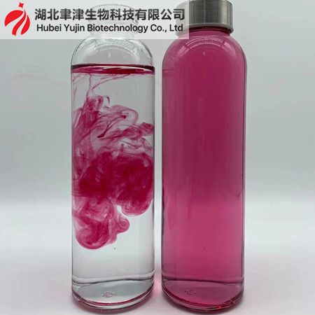 胭脂虫红对身体带来伤害吗？