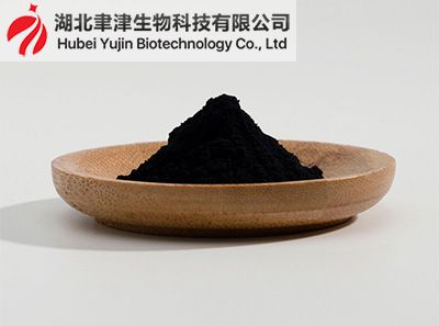栀子蓝