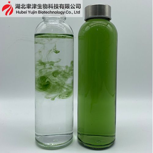 栀子绿色素的提取以及制备方法
