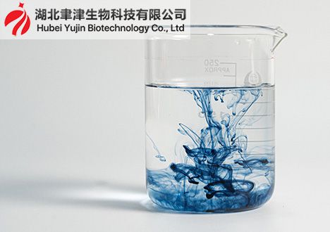 栀子蓝色素：一款高质量的天然食用色素